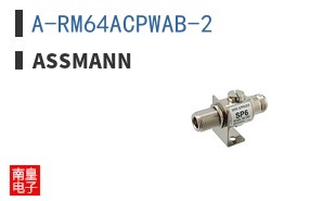 A-RM64ACPWAB-2