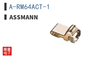 A-RM64ACT-1