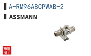 A-RM96ABCPWAB-2