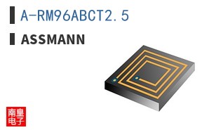 A-RM96ABCT2.5