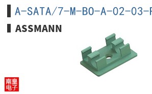 A-SATA/7-M-BO-A-02-03-R
