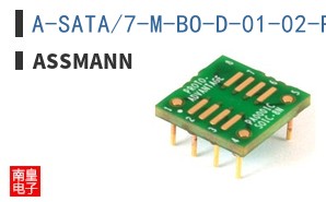 A-SATA/7-M-BO-D-01-02-R