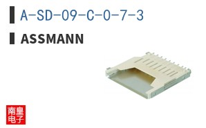 A-SD-09-C-0-7-3