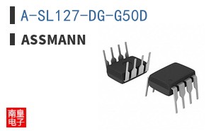 A-SL127-DG-G50D