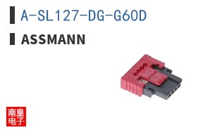 A-SL127-DG-G60D