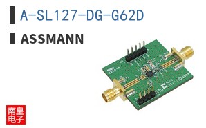 A-SL127-DG-G62D