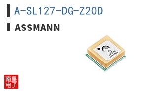 A-SL127-DG-Z20D