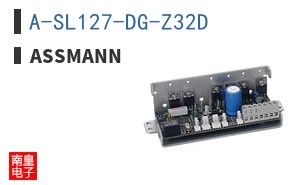 A-SL127-DG-Z32D
