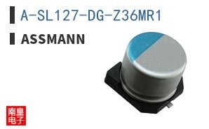 A-SL127-DG-Z36MR1