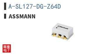 A-SL127-DG-Z64D