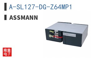 A-SL127-DG-Z64MP1