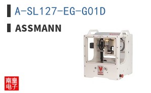 A-SL127-EG-G01D