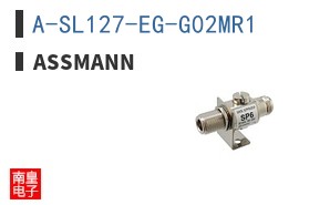 A-SL127-EG-G02MR1