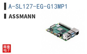 A-SL127-EG-G13MP1