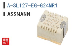 A-SL127-EG-G24MR1