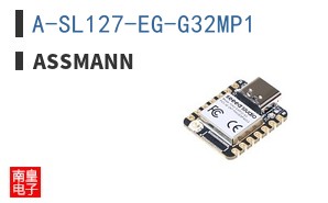 A-SL127-EG-G32MP1