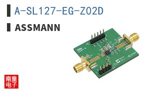 A-SL127-EG-Z02D