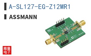 A-SL127-EG-Z12MR1