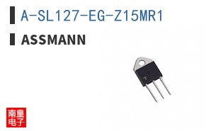 A-SL127-EG-Z15MR1