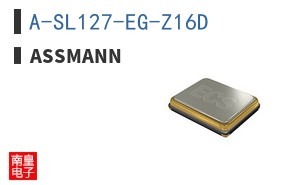 A-SL127-EG-Z16D