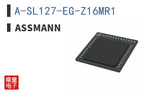 A-SL127-EG-Z16MR1