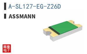 A-SL127-EG-Z26D