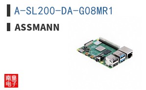 A-SL200-DA-G08MR1