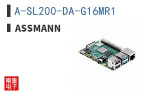 A-SL200-DA-G16MR1