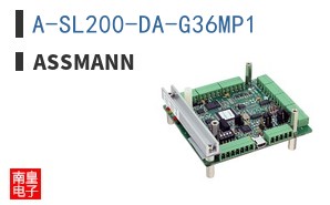 A-SL200-DA-G36MP1