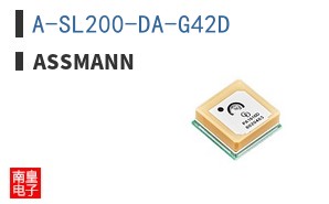 A-SL200-DA-G42D
