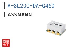 A-SL200-DA-G46D