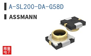 A-SL200-DA-G58D