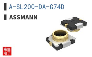 A-SL200-DA-G74D