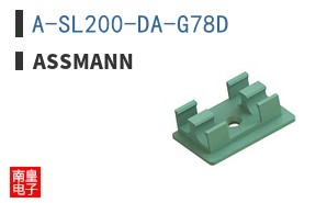 A-SL200-DA-G78D