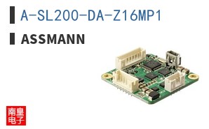 A-SL200-DA-Z16MP1