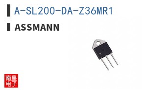 A-SL200-DA-Z36MR1