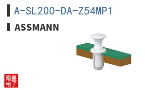 A-SL200-DA-Z54MP1