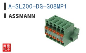 A-SL200-DG-G08MP1