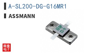A-SL200-DG-G16MR1