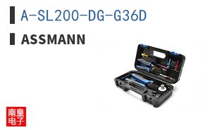 A-SL200-DG-G36D