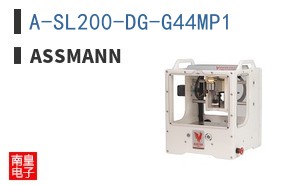 A-SL200-DG-G44MP1