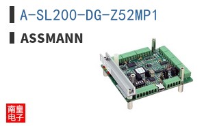 A-SL200-DG-Z52MP1