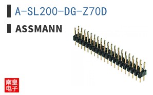 A-SL200-DG-Z70D