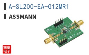 A-SL200-EA-G12MR1