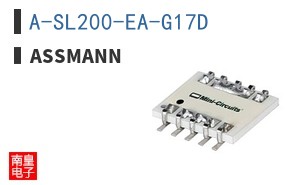 A-SL200-EA-G17D