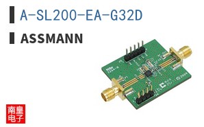 A-SL200-EA-G32D