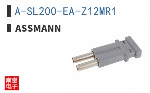 A-SL200-EA-Z12MR1