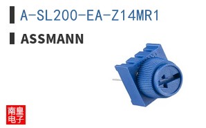 A-SL200-EA-Z14MR1