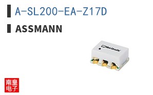A-SL200-EA-Z17D