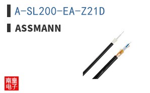 A-SL200-EA-Z21D